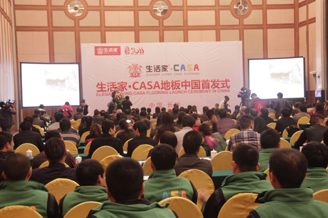 說(shuō)明: IMG_259