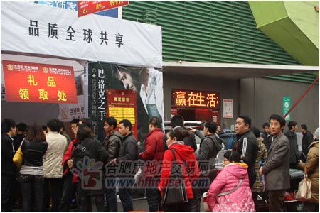 說(shuō)明: http://www.elegantliving.cn/UploadFile/images/news/2011/xiadanyouli.jpg